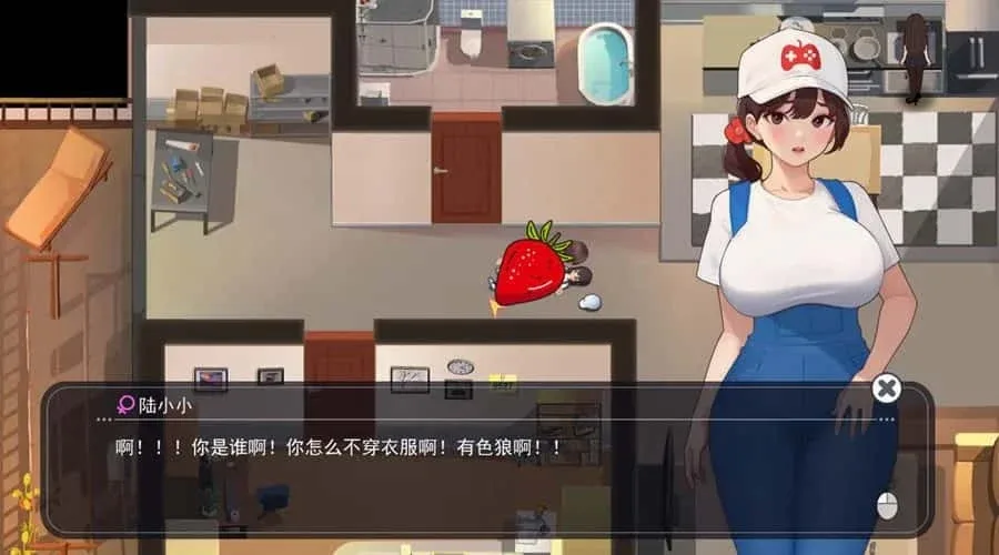 职场幻想 Workplace Fantasy 任务推进 演示图
