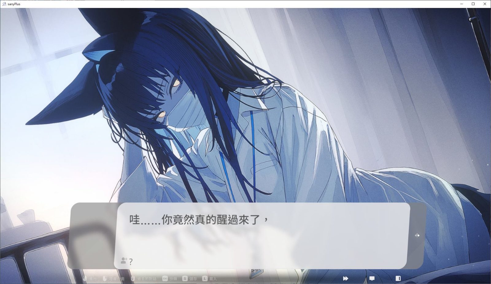 无法忍耐的处男哥哥和不直率的叛逆妹妹 资源内容 演示图 5